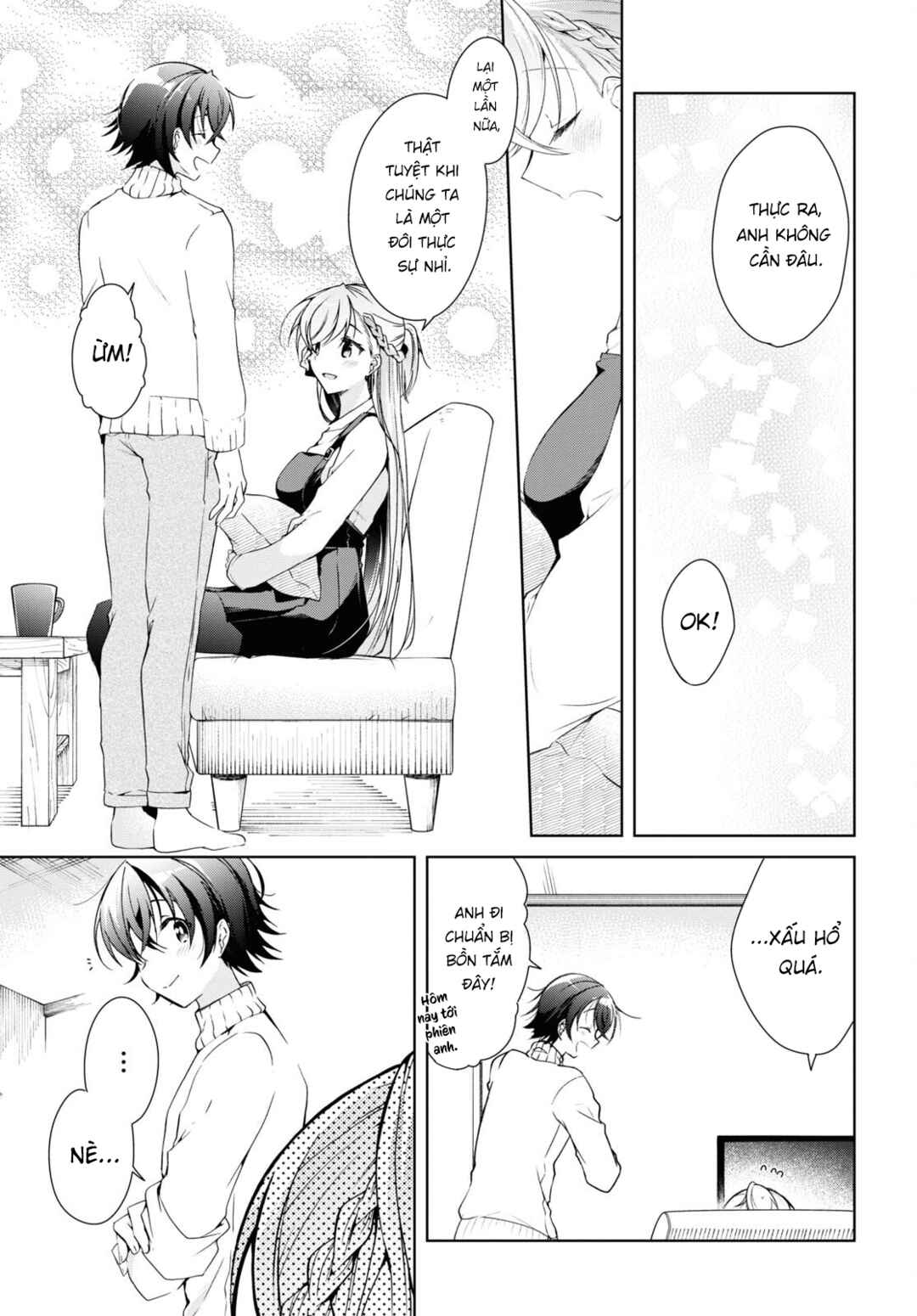 Isshiki-san wa Koi wo Shiritai. Chapter 17 - Page 22