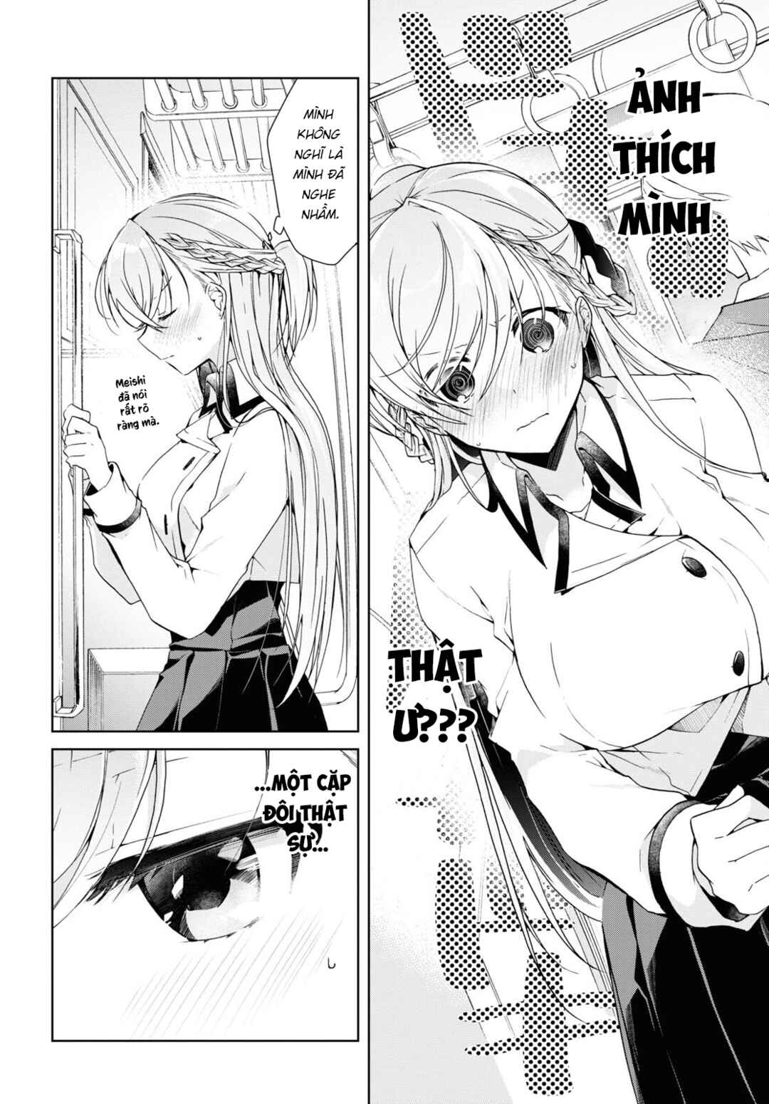 Isshiki-san wa Koi wo Shiritai. Chapter 17 - Page 4