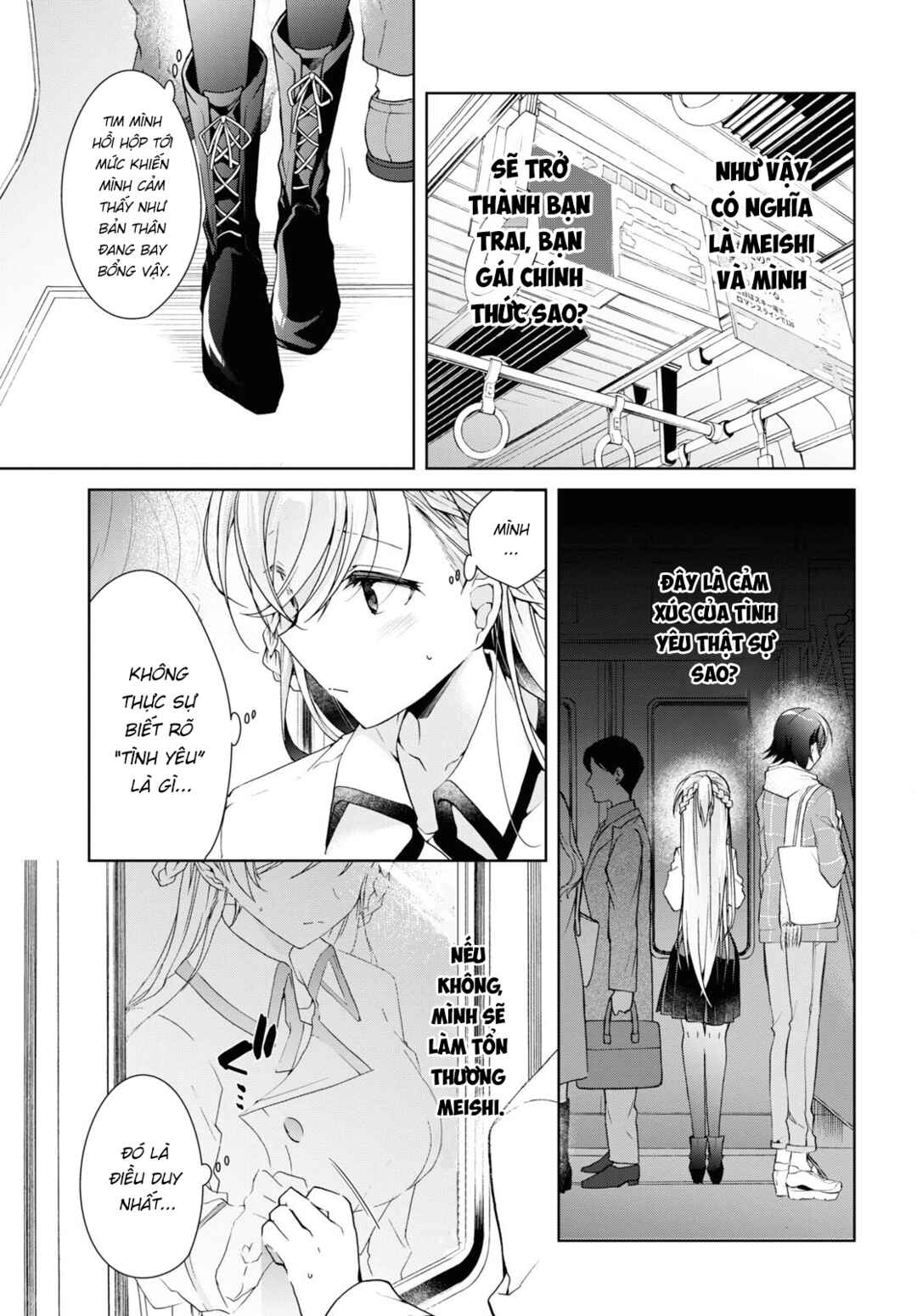 Isshiki-san wa Koi wo Shiritai. Chapter 17 - Page 5
