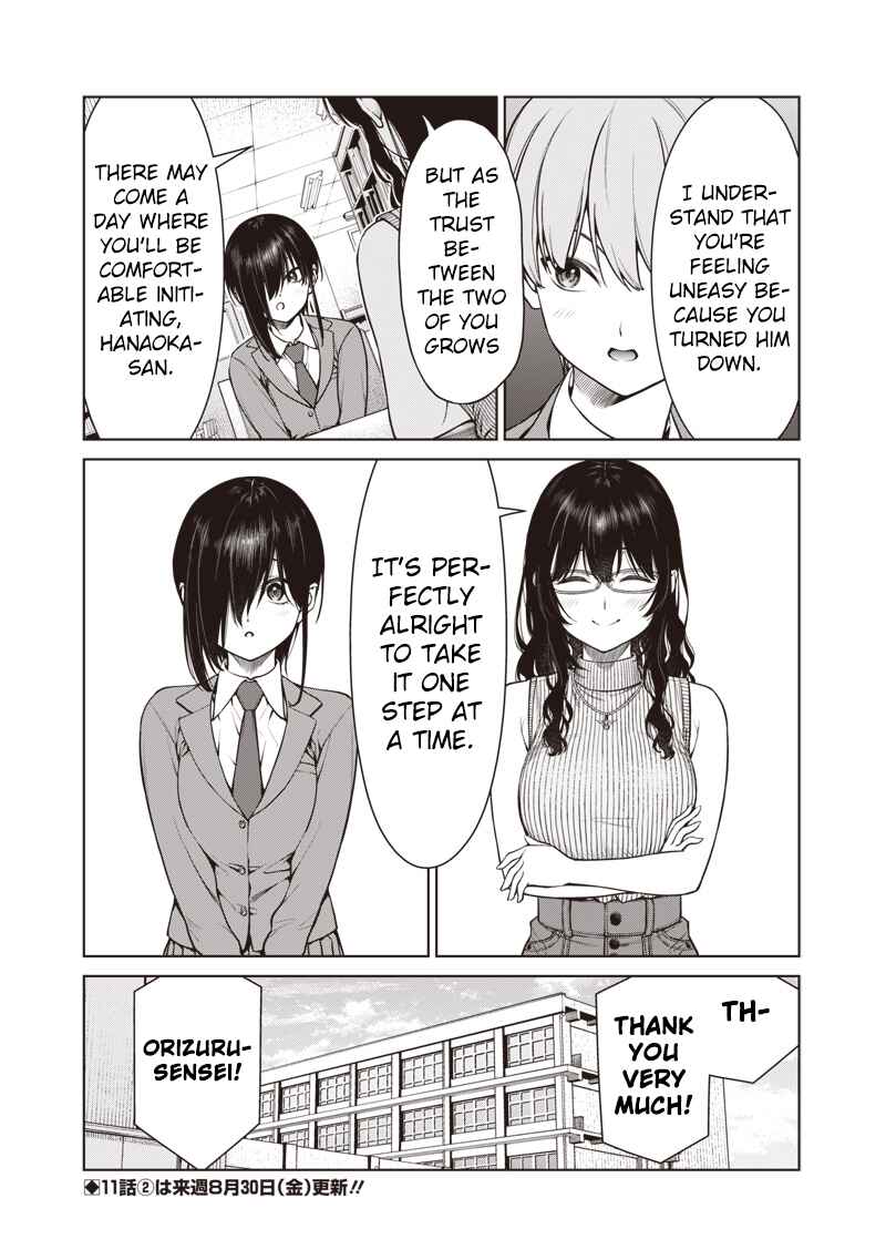 Anata-tachi Soredemo Sensei Desu ka! Chapter 11.1 - Page 11