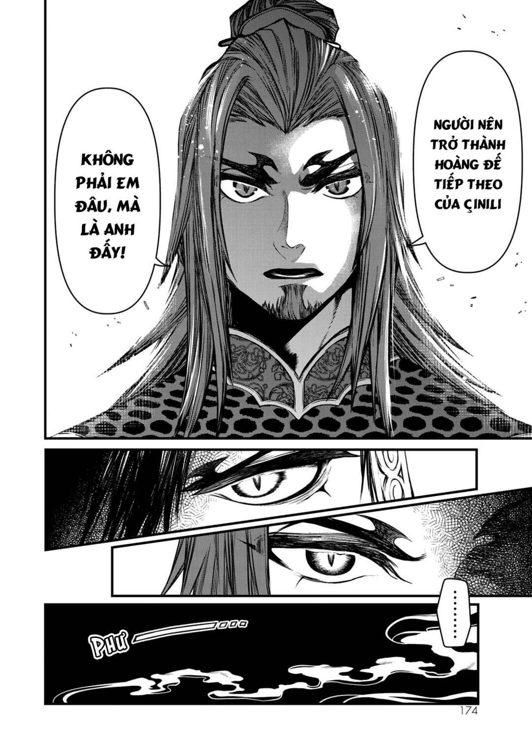 Shoukoku no Altair Gaiden - Toukoku no Subaru Chapter 34 - Page 23