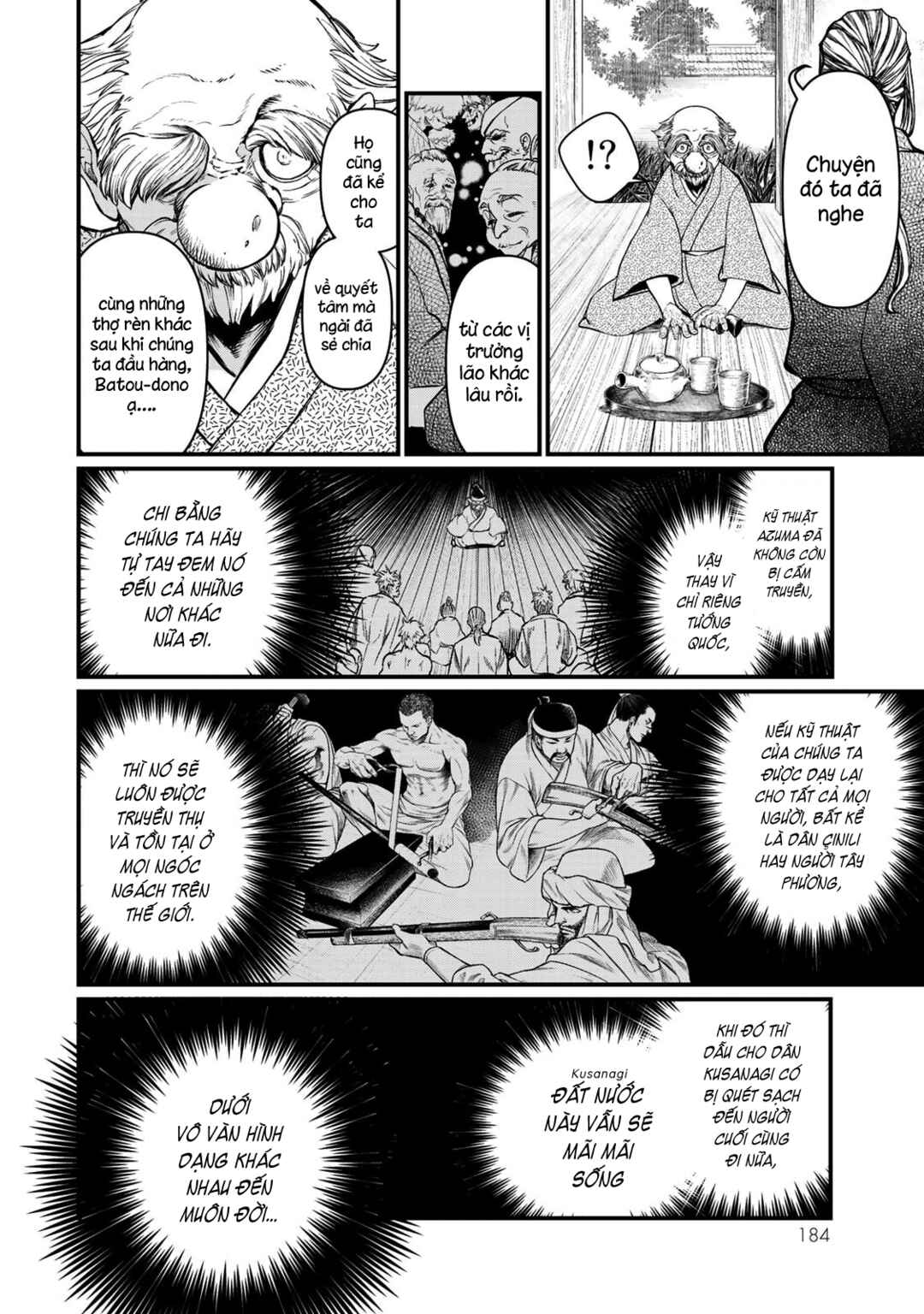 Shoukoku no Altair Gaiden - Toukoku no Subaru Chapter 34 - Page 33