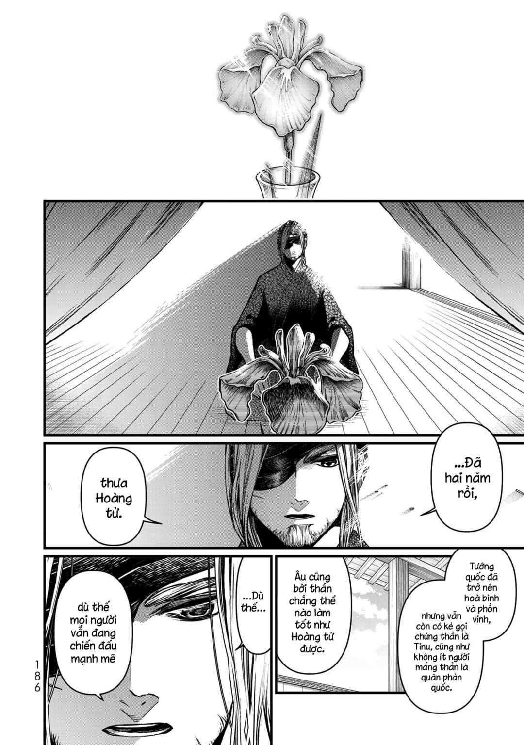 Shoukoku no Altair Gaiden - Toukoku no Subaru Chapter 34 - Page 35