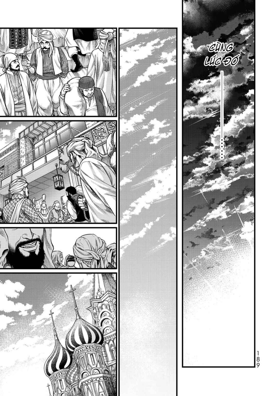 Shoukoku no Altair Gaiden - Toukoku no Subaru Chapter 34 - Page 38