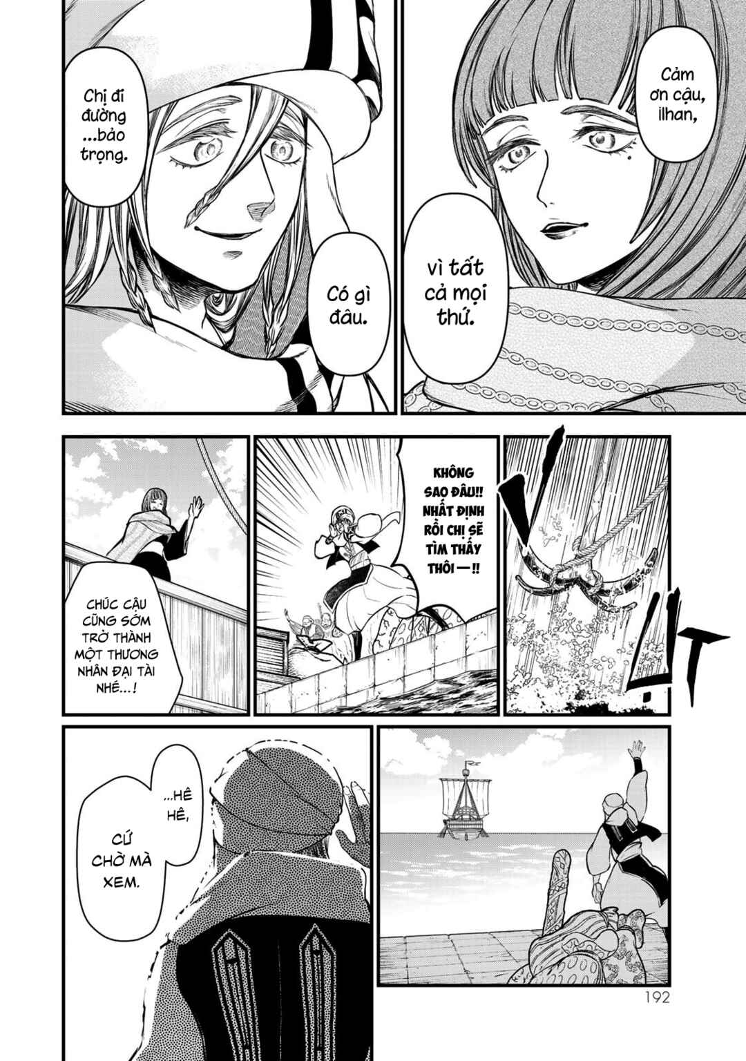 Shoukoku no Altair Gaiden - Toukoku no Subaru Chapter 34 - Page 41