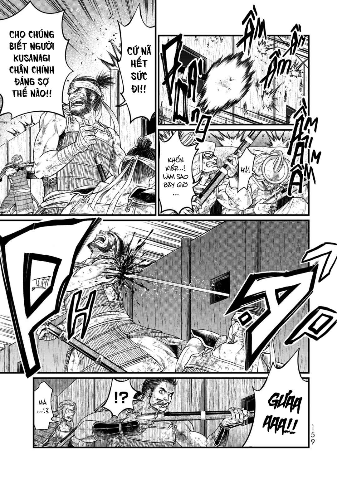 Shoukoku no Altair Gaiden - Toukoku no Subaru Chapter 34 - Page 8