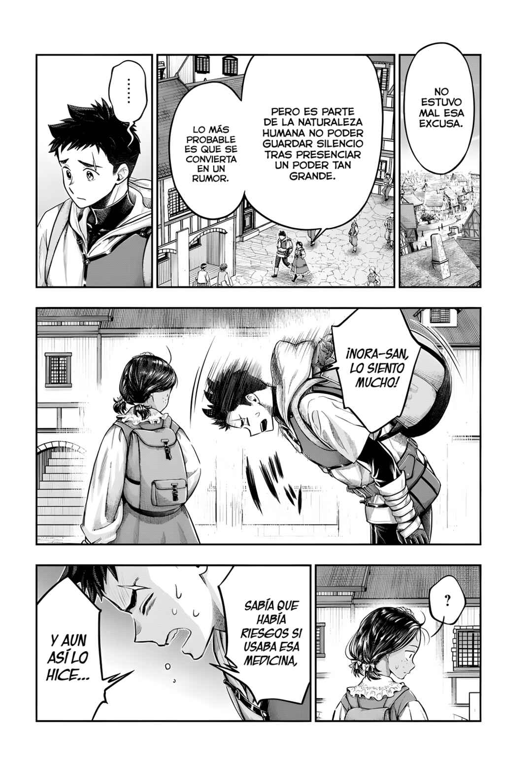 Nisemono no Renkinjutsushi Chapter 23 - Page 21