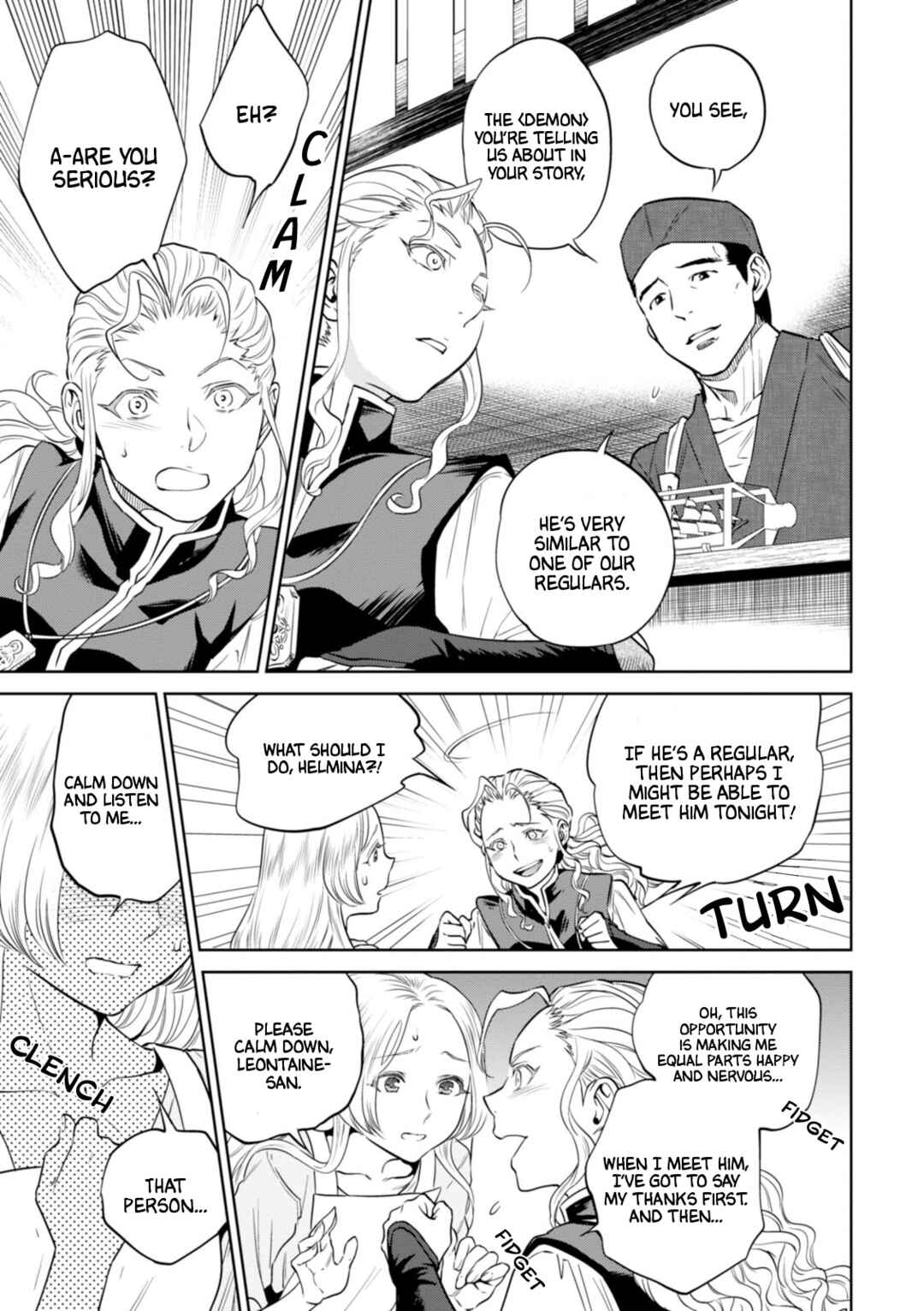 Isekai Izakaya "Nobu" Chapter 22 - Page 25