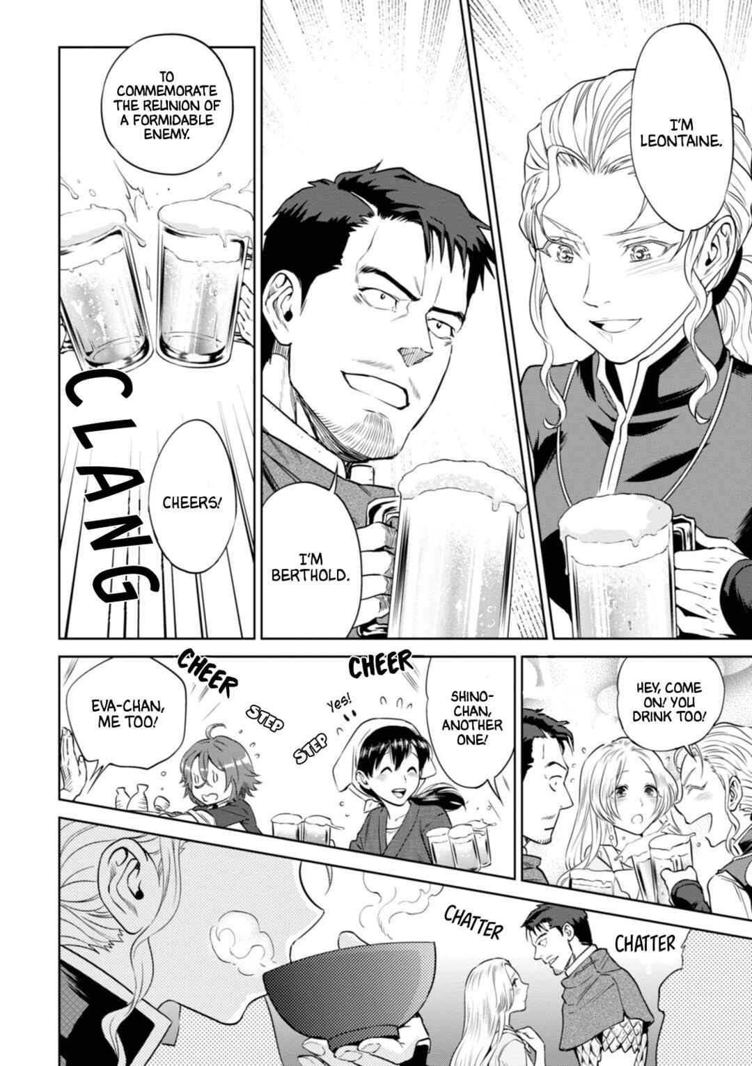 Isekai Izakaya "Nobu" Chapter 22 - Page 32