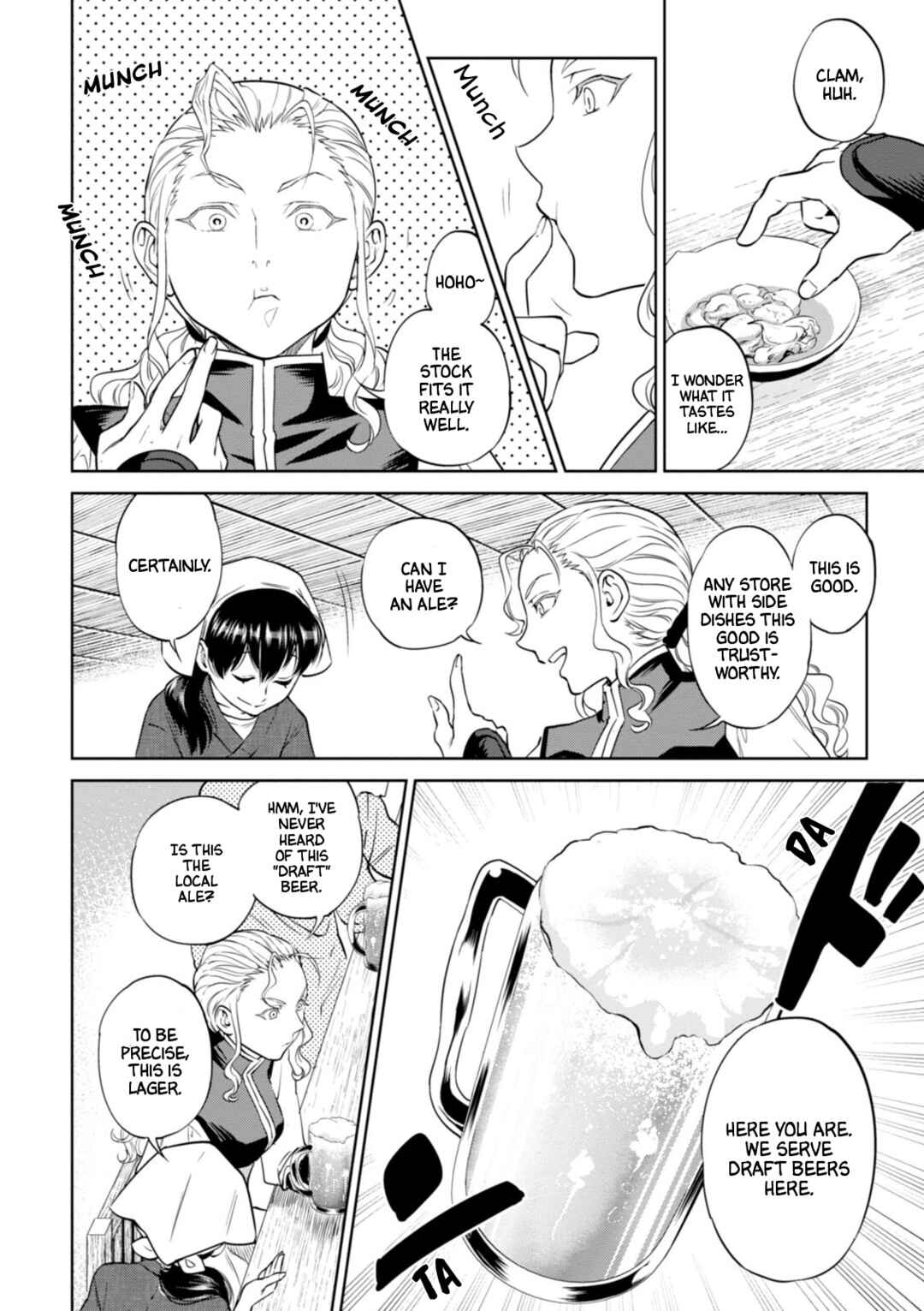 Isekai Izakaya "Nobu" Chapter 22 - Page 7