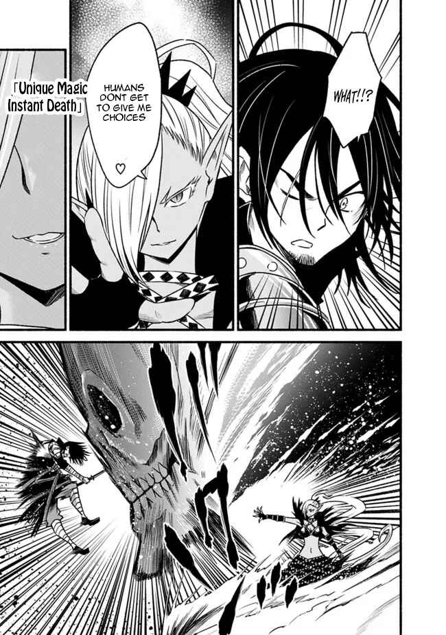 Cut & Paste de Kono Sekai o Ikiteiku Chapter 79 - Page 18