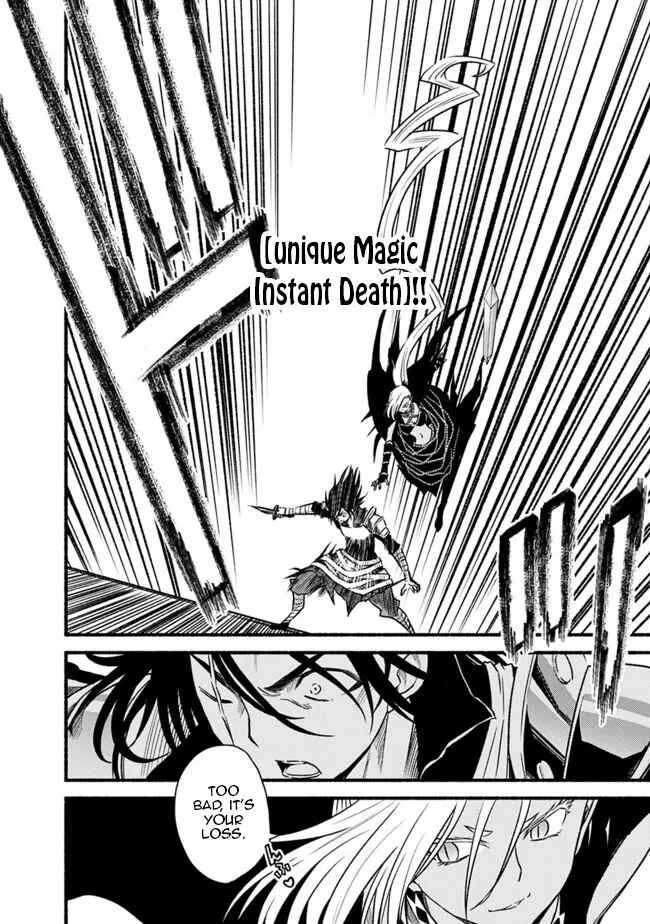 Cut & Paste de Kono Sekai o Ikiteiku Chapter 79 - Page 23