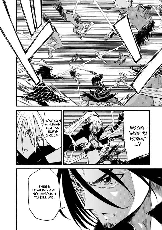Cut & Paste de Kono Sekai o Ikiteiku Chapter 79 - Page 7