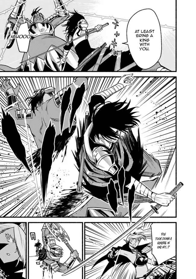 Cut & Paste de Kono Sekai o Ikiteiku Chapter 79 - Page 8