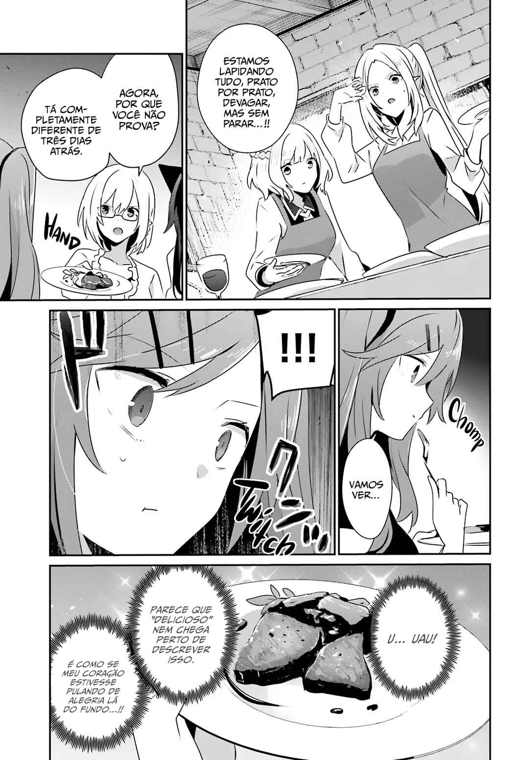 Kage no Jitsuryokusha ni Naritakute! Chapter 76.2 - Page 12