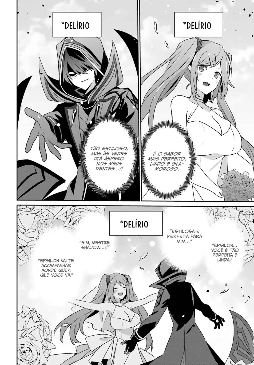Kage no Jitsuryokusha ni Naritakute! Chapter 76.2 - Page 13