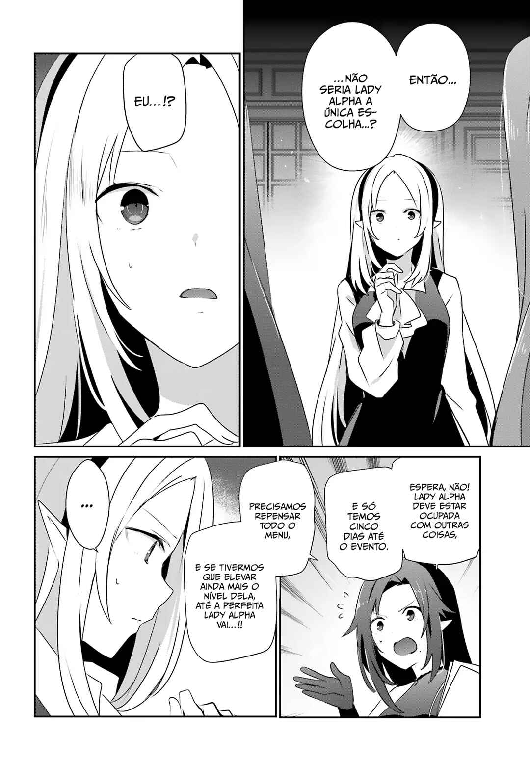 Kage no Jitsuryokusha ni Naritakute! Chapter 76.2 - Page 7