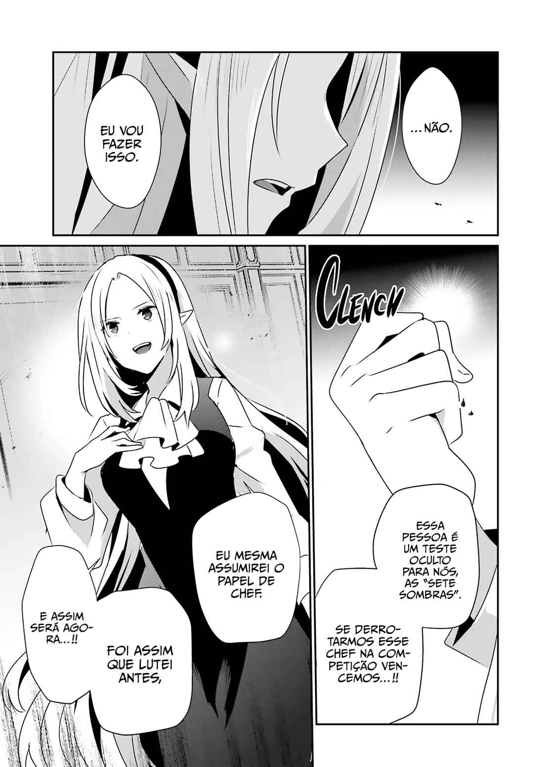 Kage no Jitsuryokusha ni Naritakute! Chapter 76.2 - Page 8