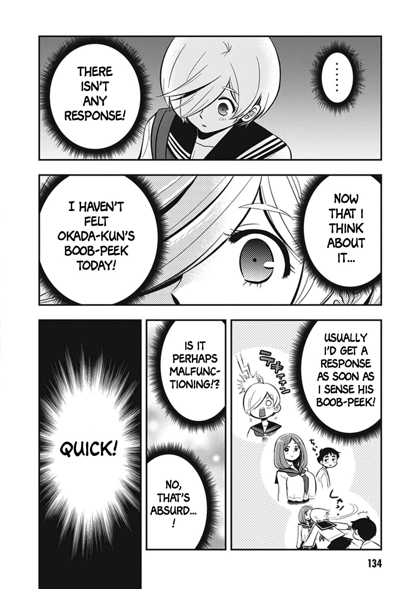 Giri-Giri Saegiru Katagirisan Chapter 14 - Page 4
