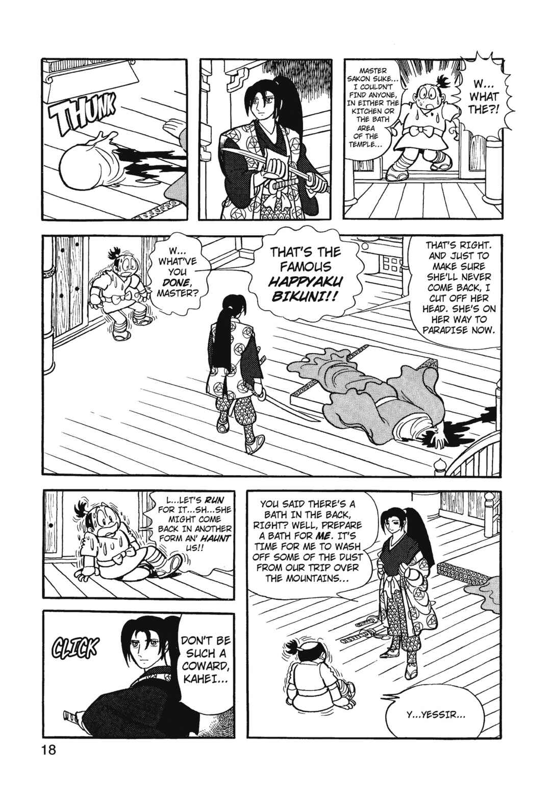 Phoenix Chapter 11 - Page 14