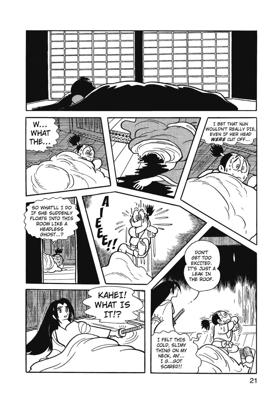 Phoenix Chapter 11 - Page 17