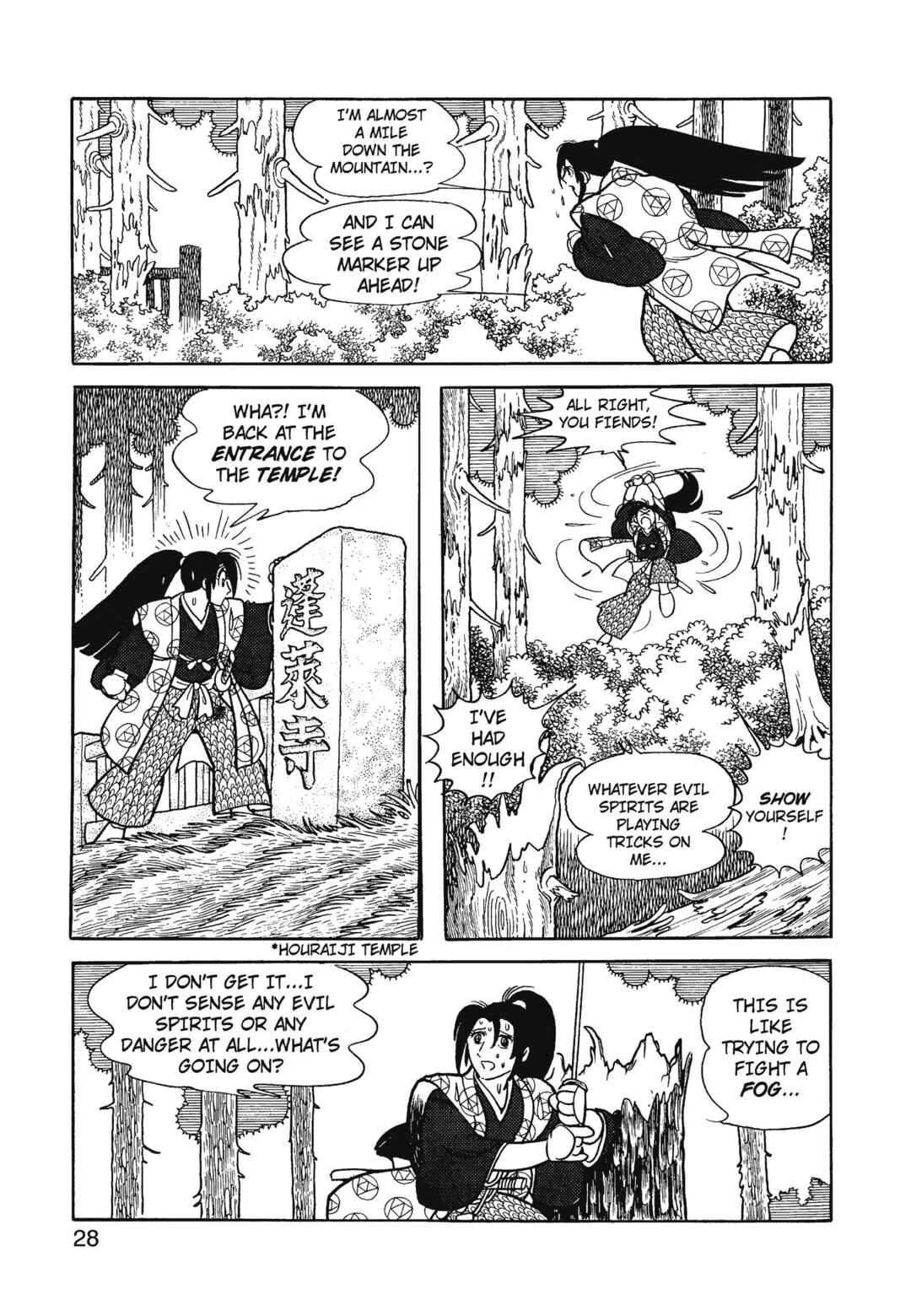 Phoenix Chapter 11 - Page 24