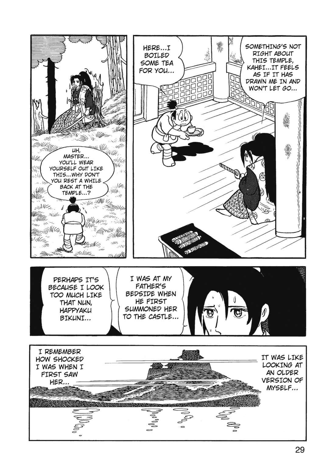 Phoenix Chapter 11 - Page 25