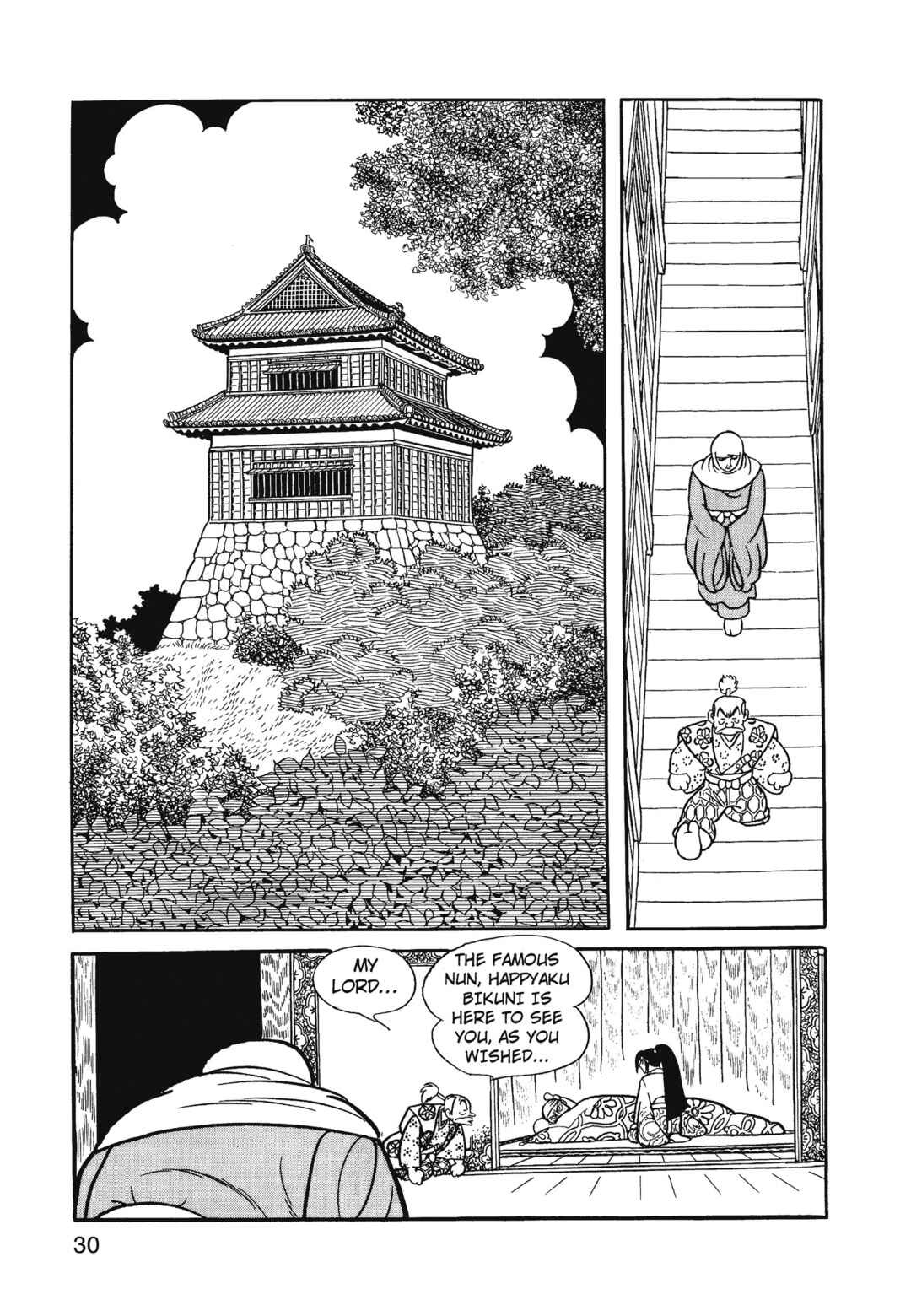 Phoenix Chapter 11 - Page 26
