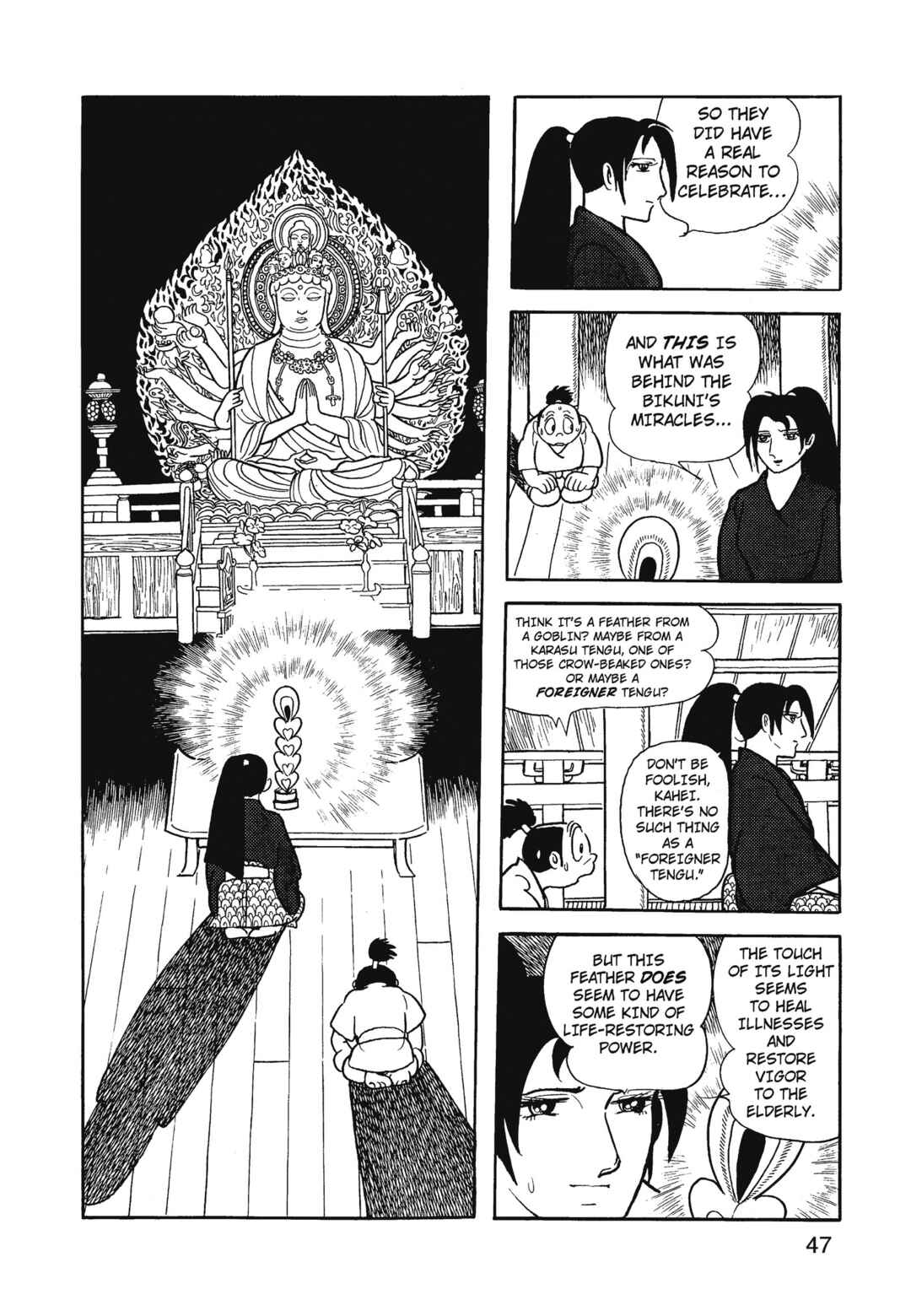 Phoenix Chapter 11 - Page 43