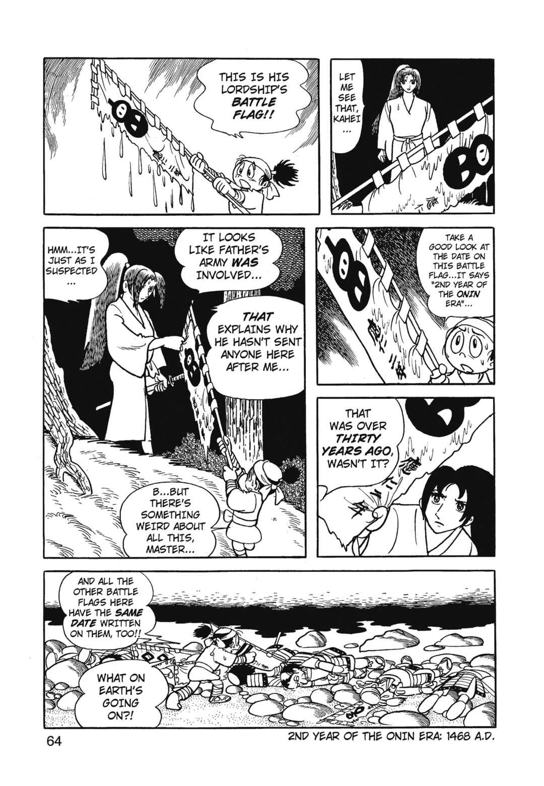 Phoenix Chapter 11 - Page 60