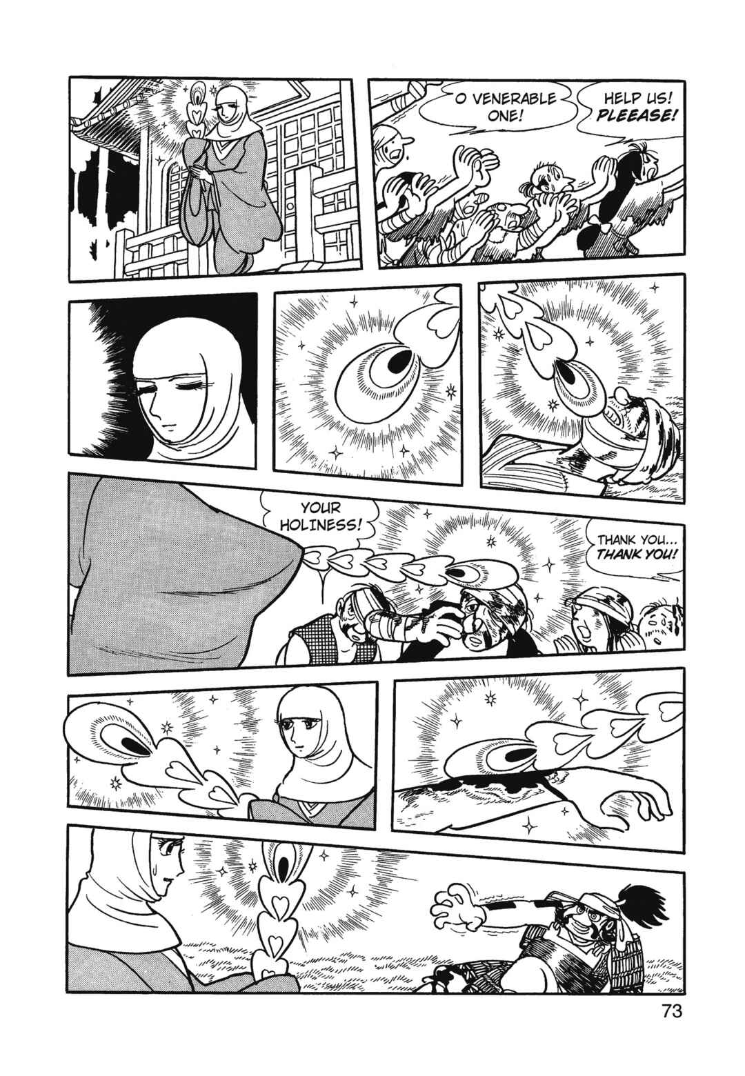 Phoenix Chapter 11 - Page 68