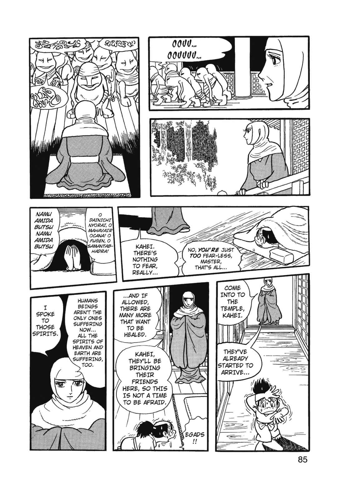 Phoenix Chapter 11 - Page 79
