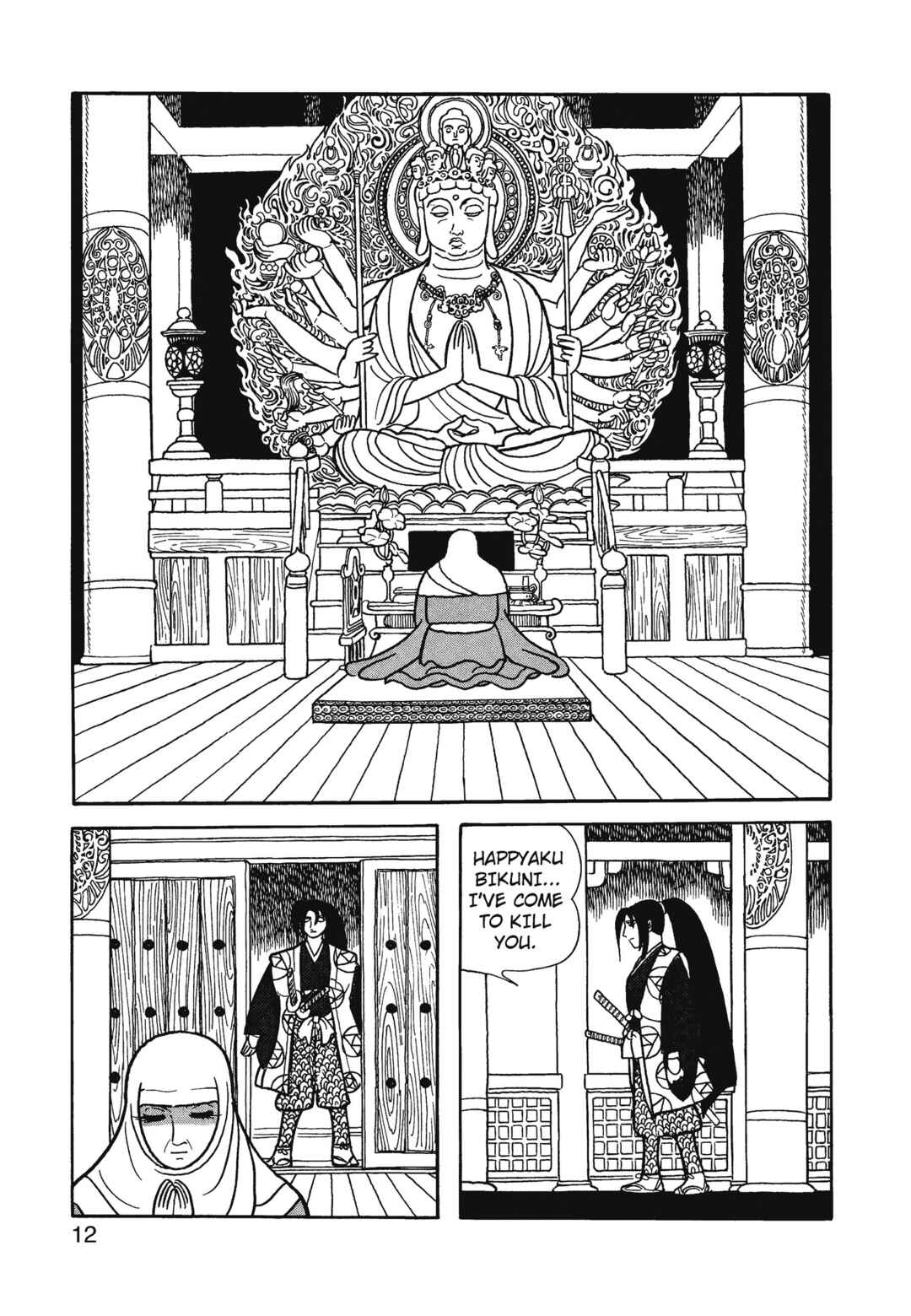 Phoenix Chapter 11 - Page 8