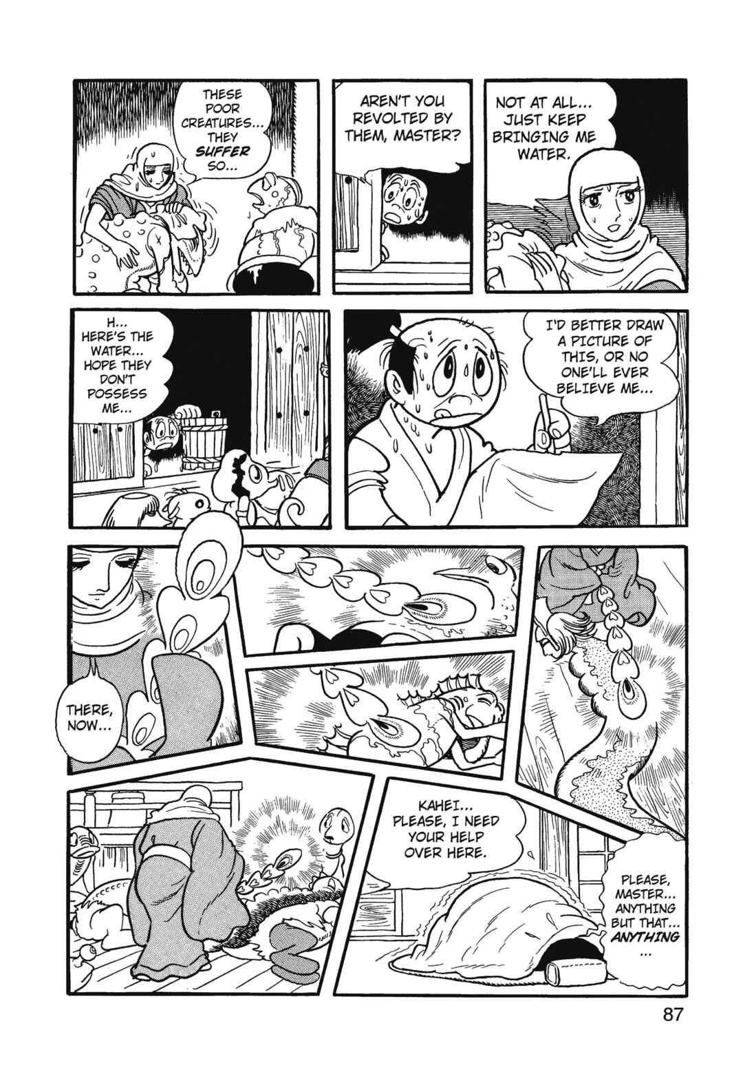 Phoenix Chapter 11 - Page 81