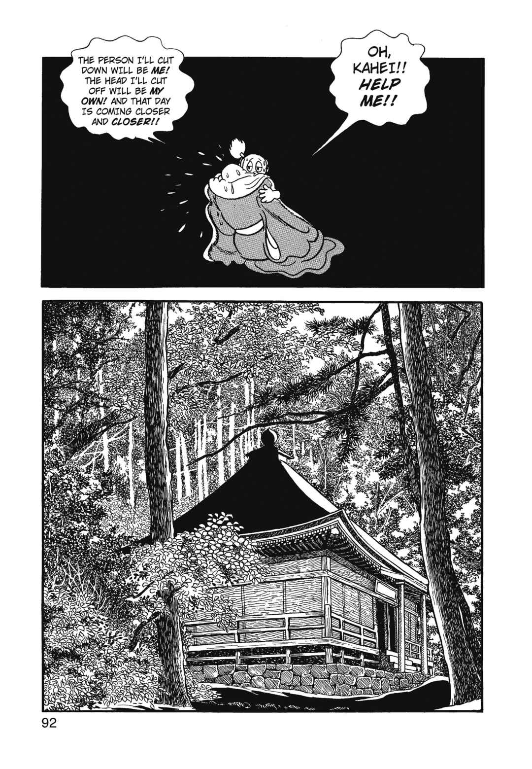 Phoenix Chapter 11 - Page 86