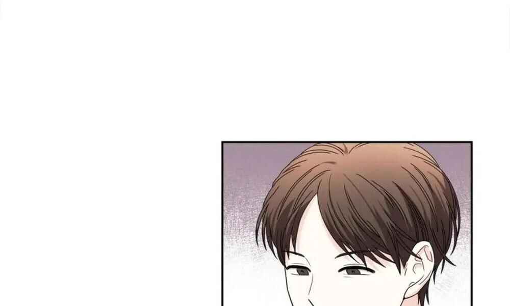 Tenth Time's the Charm Chapter 40 - Page 74