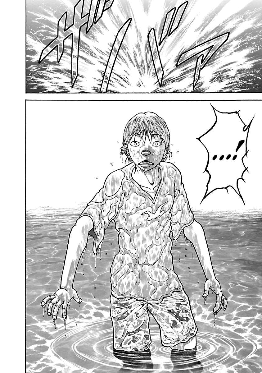 Baki Hanma - Son of Ogre (Shinsoban Release) Chapter 3 - Page 16