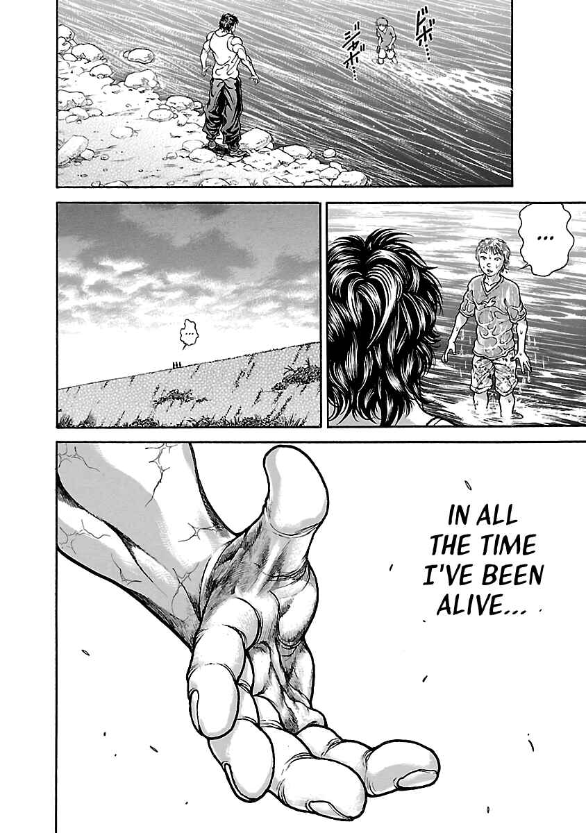 Baki Hanma - Son of Ogre (Shinsoban Release) Chapter 3 - Page 18