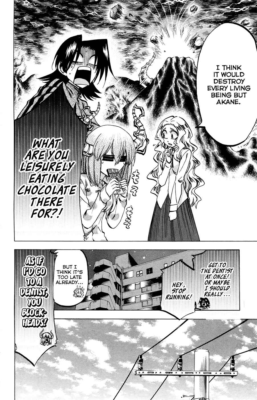 Jitsu wa Watashi wa Chapter 107 - Page 12