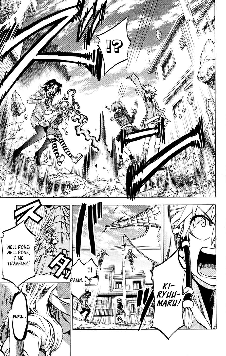 Jitsu wa Watashi wa Chapter 107 - Page 17