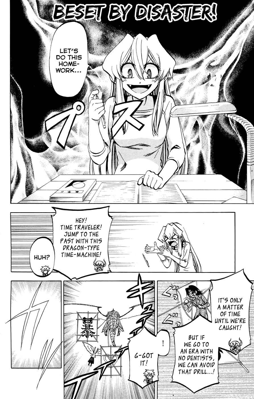 Jitsu wa Watashi wa Chapter 107 - Page 20