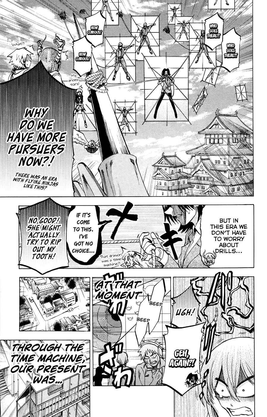 Jitsu wa Watashi wa Chapter 107 - Page 21