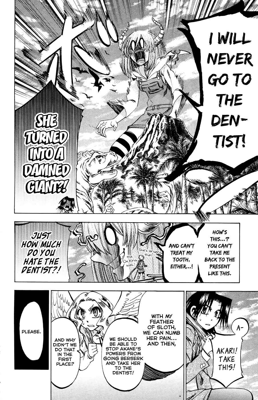Jitsu wa Watashi wa Chapter 107 - Page 24
