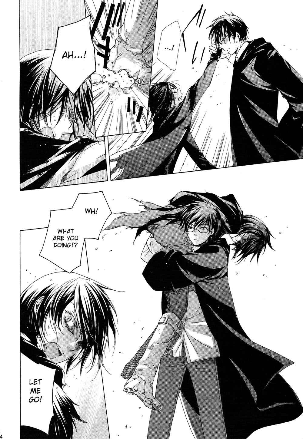 Harry Potter - The World (Doujinshi) Chapter 6 - Page 21