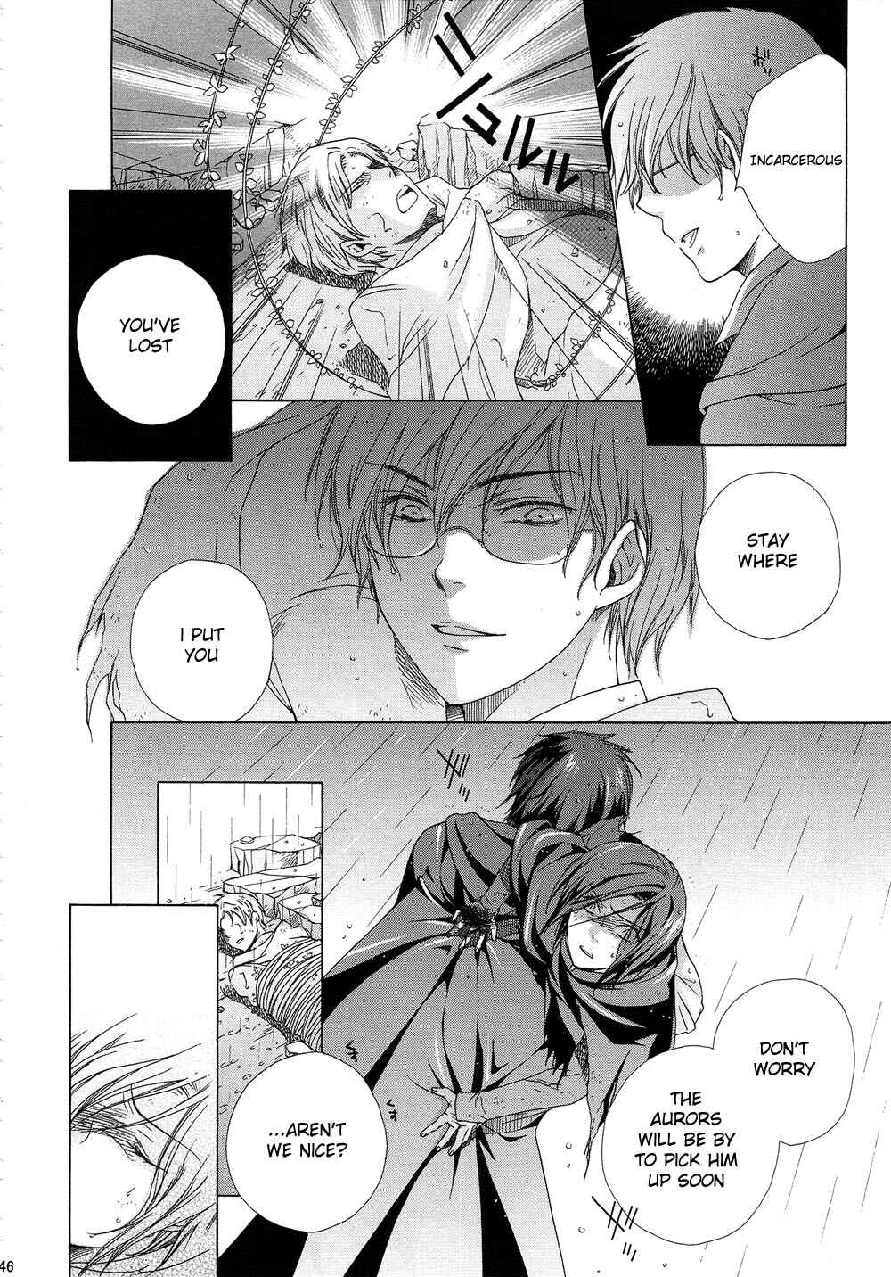 Harry Potter - The World (Doujinshi) Chapter 6 - Page 23