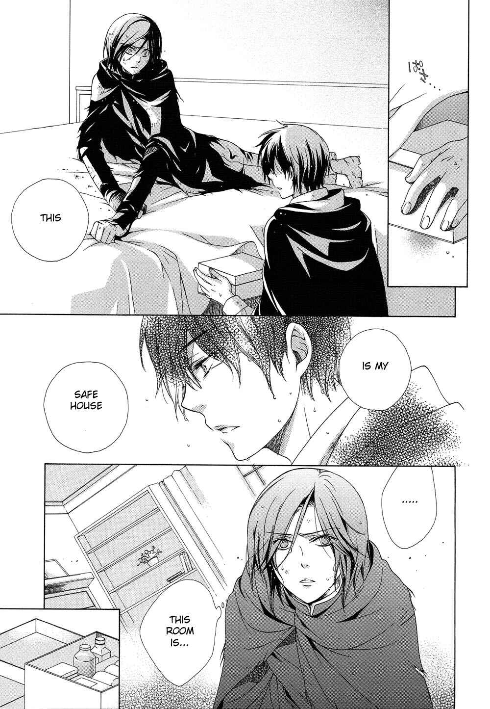 Harry Potter - The World (Doujinshi) Chapter 6 - Page 26