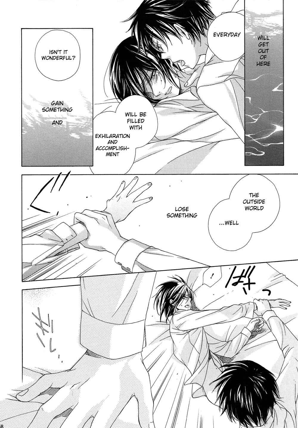 Harry Potter - The World (Doujinshi) Chapter 6 - Page 35
