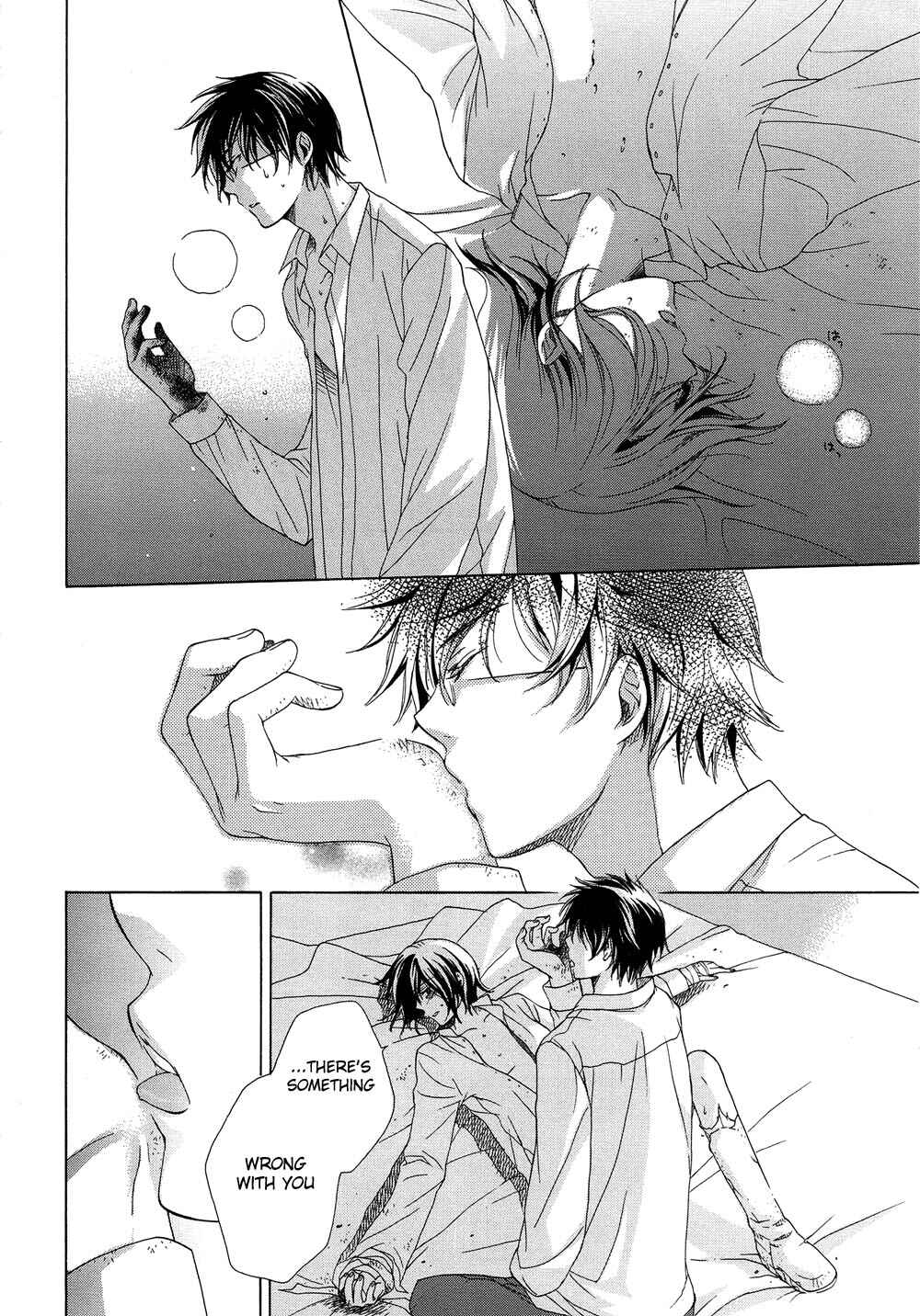 Harry Potter - The World (Doujinshi) Chapter 6 - Page 39
