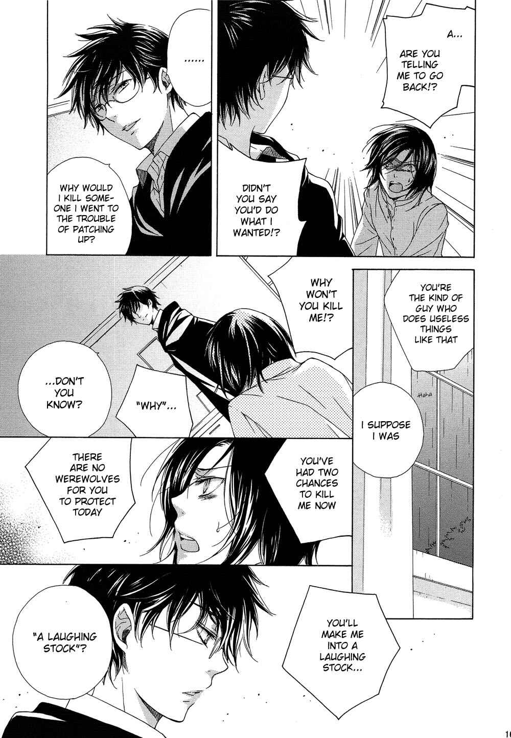 Harry Potter - The World (Doujinshi) Chapter 6 - Page 42