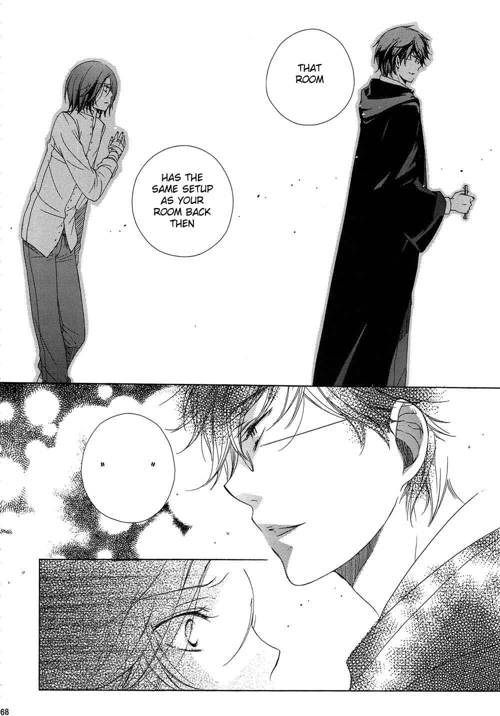 Harry Potter - The World (Doujinshi) Chapter 6 - Page 45